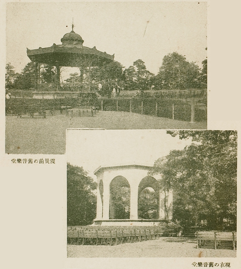 JOỷ摜