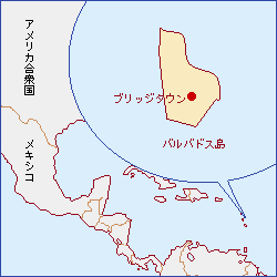 バルバドス 東京都立図書館