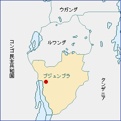 ブルンジ共和国|東京都立図書館