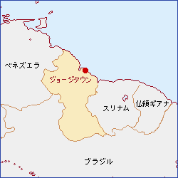 ガイアナ共和国 東京都立図書館