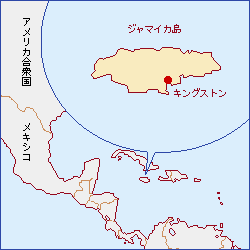 ジャマイカ 東京都立図書館 ジャマイカ 東京都立図書館