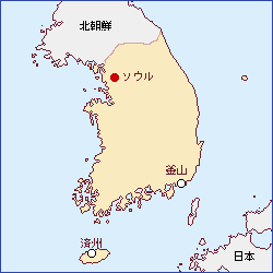 大韓民国 東京都立図書館