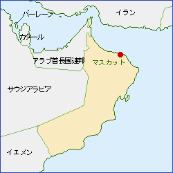 オマーン国 東京都立図書館