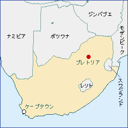 南アフリカ共和国 東京都立図書館