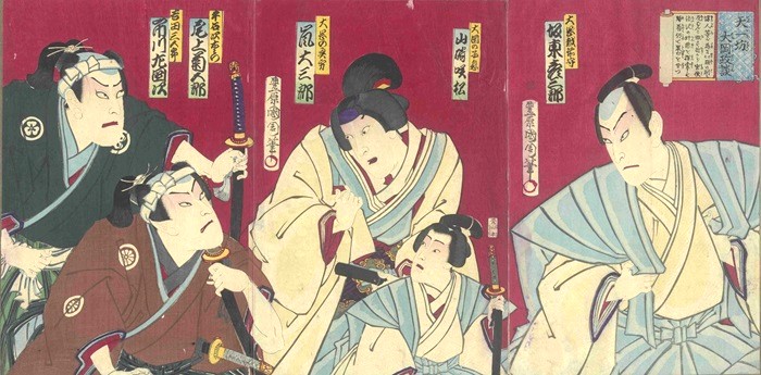 画像：[扇音仝大岡政談]