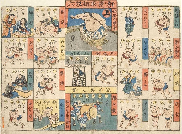 Image:Sumo Sugoroku