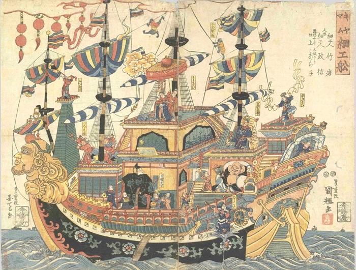 Image:Glasswork Boat