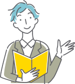 本をもってアドバイスする男性のイラスト