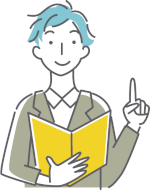 本を手に持っている男性のイラスト