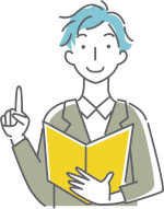 本を手に持つ男性のイラスト