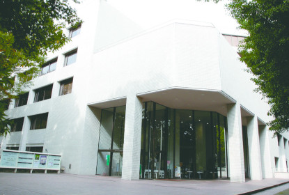 都立中央図書館の写真