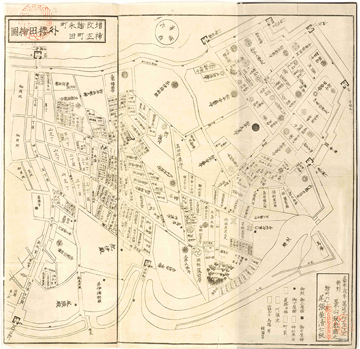 増補改正麹町永田町外桜田絵図