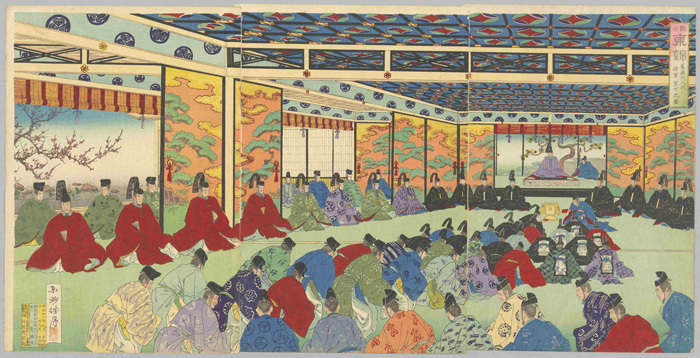 [Image]Kanko Azumanishiki Illustration of the Imperial Conferral of the Title for the 8th Tokugawa Shogun