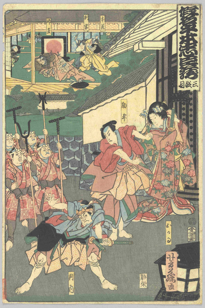 [Image]Act Three of Kanadehon Chūshingura