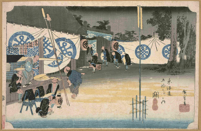 [Image]Toukaidou Gojuusantsugi no Uchi,Seki,Honjin Hayadachi