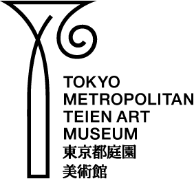 東京都庭園美術館のロゴ