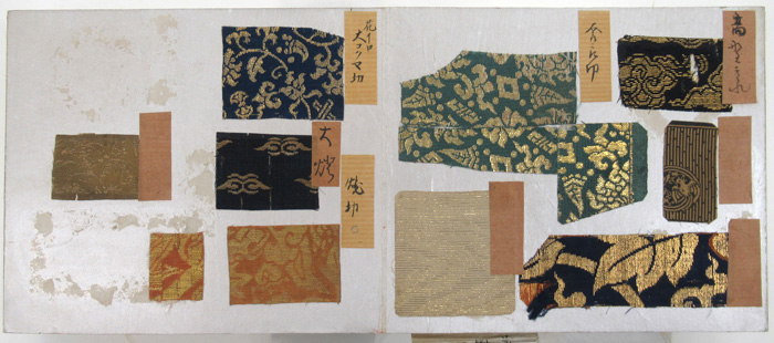 [Image]Collection of Old Kinran Textiles 2