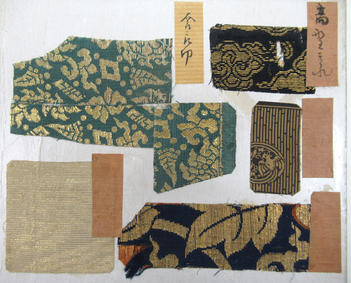 [Image]Kōya-gire Textile Nara-gire Textile